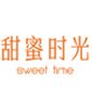 上海甜蜜时光烘焙学校logo