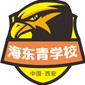 西安海东青文化艺术学校logo