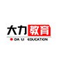 济南大力学校logo
