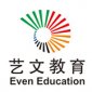 青岛艺文教育logo