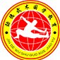 广州劲德武术国学馆logo