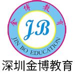 深圳吉林省教育学院成考培训机构