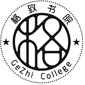 广州格致教育logo