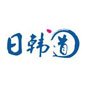 南京日韩道教育logo