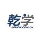  南京乾学教育logo