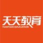 济南天天教育logo