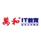 南京万和IT教育logo