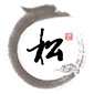 北京田雪松书画院logo
