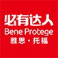 南京必有达人外语培训中心logo