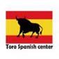 苏州斗牛西班牙语logo