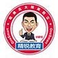 上海精锐国际教育logo