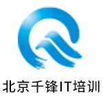 北京国家软考认证考试培训课程