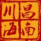 福州昌南川海音乐艺考logo