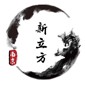 南京新立方艺考logo