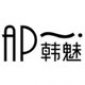 西安韩魅形象设计logo