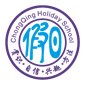 重庆假日学校logo