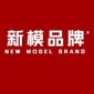 杭州新模模特培训logo