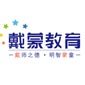 郑州戴蒙教育logo