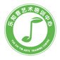 深圳乐知音艺术培训中心logo