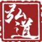 南京弘道考研logo