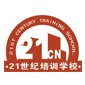 合肥二十一世纪培训学校logo