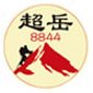 广州超岳职业技能培训学校logo