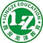 西安龙泽教育培训中心logo