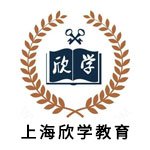 上海社会工作者培训班