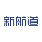济南新航道学校logo