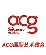 济南ACG国际艺术教育赵老师