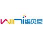 郑州维贝尼国际儿童教育中心logo