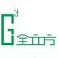 武汉全立方教育logo