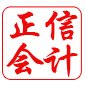 武汉正信会计logo