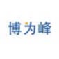 深圳博为峰教育logo