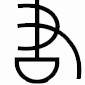 石家庄班马书院logo