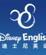 上海迪士尼少儿英语严格选拔外籍培训师
