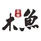 重庆木鱼音乐logo
