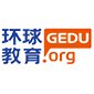 南京环球教育logo