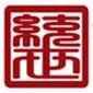 济南统世职业培训学校 logo
