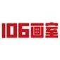 郑州106画室logo