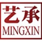 上海艺承明鑫艺考logo