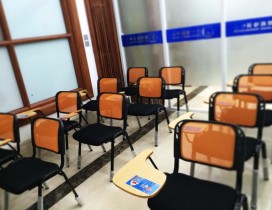宽敞的大教室