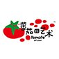 青岛蕃茄田艺术中心logo