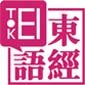 苏州东经日语logo