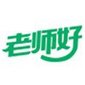 杭州老师好教育logo