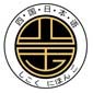 重庆四国日本语logo