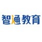 东莞智通服装设计学院logo