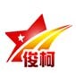 上海俊柯职业培训学校logo