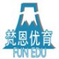 杭州梵恩优育教育logo