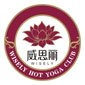 沈阳威思丽瑜伽教练培训学院logo